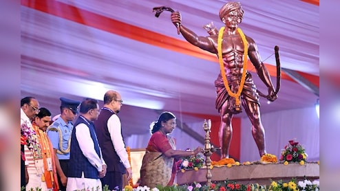 जनजातीय गौरव दिवस 2025: छत्तीसगढ़ और ओडिशा का ‘बेटी-रोटी’ का रिश्ता है- राष्ट्रपति द्रौपदी मुर्मू 