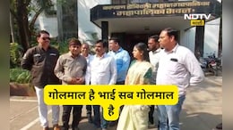 Kalyan News: भयंकर कट,मोठं कारस्थान! भाजप नगरसेवकांच्या प्रभागातीलच मतदार यादीत घोळ? कटामागे कोण?