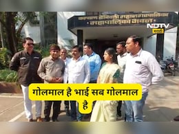 Kalyan News: भयंकर कट,मोठं कारस्थान! भाजप नगरसेवकांच्या प्रभागातीलच मतदार यादीत घोळ? कटामागे कोण?