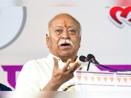 मोहन भागवत बोले- राष्ट्रवाद ने कराए युद्ध, शांति के लिए बताया मार्ग