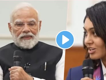 Video: Video: तुमच्या चेहऱ्यावर एवढं तेज, काय आहे यामागचं रहस्य?, हरलीनच्या प्रश्नाला PM मोदींनी दिलं भन्नाट उत्तर