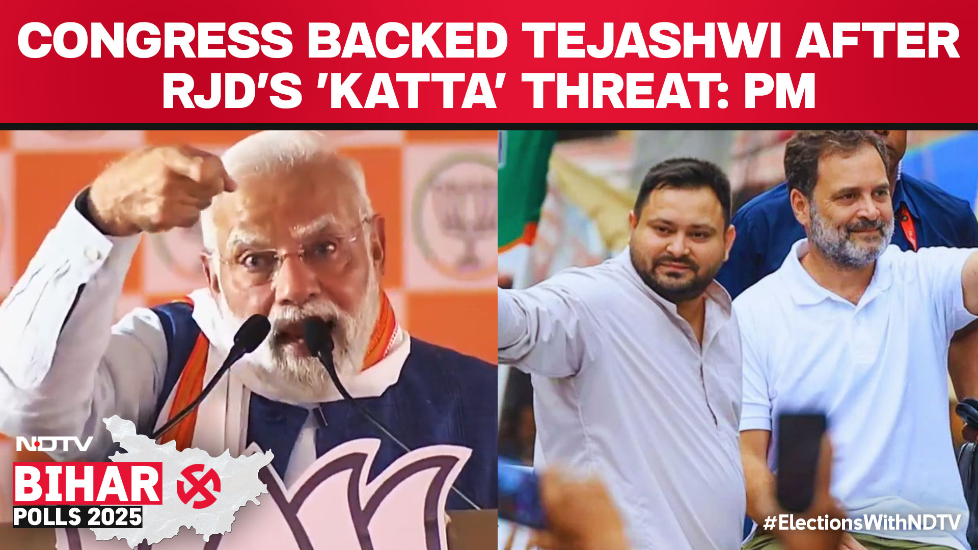 Congress Accepted Tejashwi As CM Face After RJD's 'Katta' Threat: PM Modi In Bihar