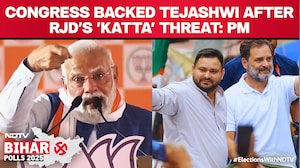 Congress Accepted Tejashwi As CM Face After RJD's 'Katta' Threat: PM Modi In Bihar