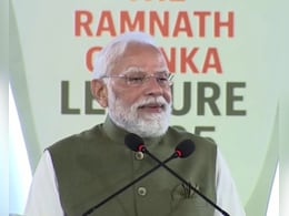 भारत केवल एक उभरता बाजार नहीं, एक उभरता हुआ मॉडल भी है: प्रधानमंत्री मोदी