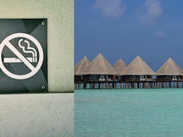 मालदीव बोले No Smoking: देश के युवा नहीं फूंक पाएंगे तंबाकू, पर्यटकों के लिए भी धुंए का छल्‍ला बैन 