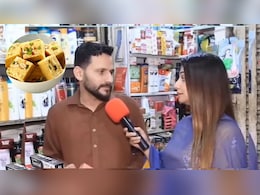 VIDEO: भारत की 'सोनपपड़ी' के दीवाने हैं पाकिस्तानी, कीमत सुन खड़े हो जाएंगे कान