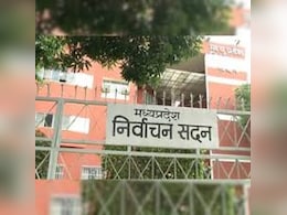 पूरे MP में 'वोटर लिस्ट का सत्यापन' शुरू: घर-घर पहुंचे 65 हजार BLO, जानिए- SIR प्रक्रिया की पूरी डिटेल