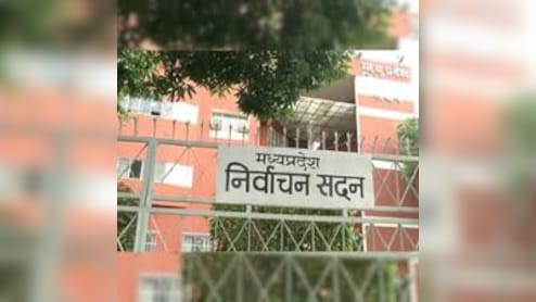 पूरे MP में 'वोटर लिस्ट का सत्यापन' शुरू: घर-घर पहुंचे 65 हजार BLO, जानिए- SIR प्रक्रिया की पूरी डिटेल