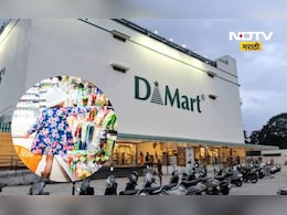 D Mart News: डी मार्टमध्ये 'या' दिवशी मिळतं सर्वात स्वस्त सामान, त्यामागचं कारणं ऐकून तुम्ही ही खूश व्हाल