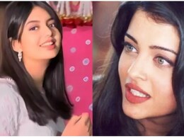 लेटेस्ट तस्वीरों में मम्मी ऐश्वर्या राय की कॉपी दिखती हैं आराध्या बच्चन, चौथी तो खुद 16वें बर्थडे पर बिग बी ने की शेयर