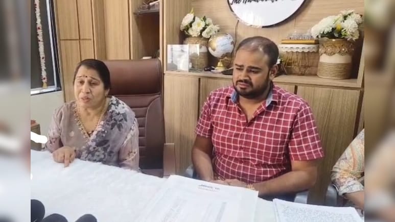 "कांग्रेस नेता के र‍िश्‍तेदार कर रहे परेशान, इस्‍लाम अपना लूंगा", व्‍यापारी ने राज्‍यपाल से मांगी इच्छामृत्‍यु