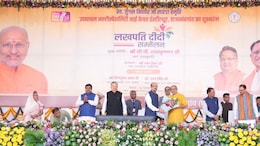 Lakhpati Didi Sammelan: &lsquo;लखपति दीदी&rsquo; भारत की महिला शक्ति और लोकतंत्र की मिसाल-उपराष्ट्रपति