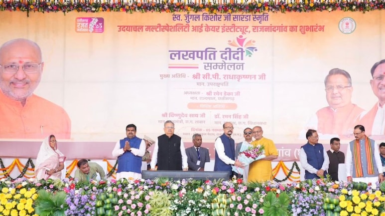 Lakhpati Didi Sammelan: ‘लखपति दीदी’ भारत की महिला शक्ति और लोकतंत्र की मिसाल-उपराष्ट्रपति