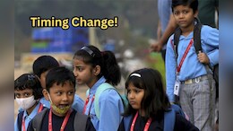 Madhya Pradesh Weather: एमपी में सर्दी का सितम! भोपाल-इंदौर में भी बदला स्कूलों का समय; जानें अपने जिले की टाइमिंग