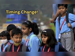 Madhya Pradesh Weather: एमपी में सर्दी का सितम! भोपाल-इंदौर में भी बदला स्कूलों का समय; जानें अपने जिले की टाइमिंग