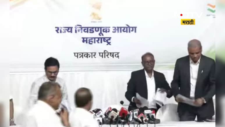 निवडणूक आयोगाच्या पत्रकार परिषदेत जोरदार गोंधळ, प्रश्न विचारणारा 'तो' पोलीसांच्या ताब्यात