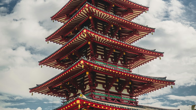 Chinese Tourist Angers Japan By Putting Fake Money In Donation Box Of Temple To Seek Blessings