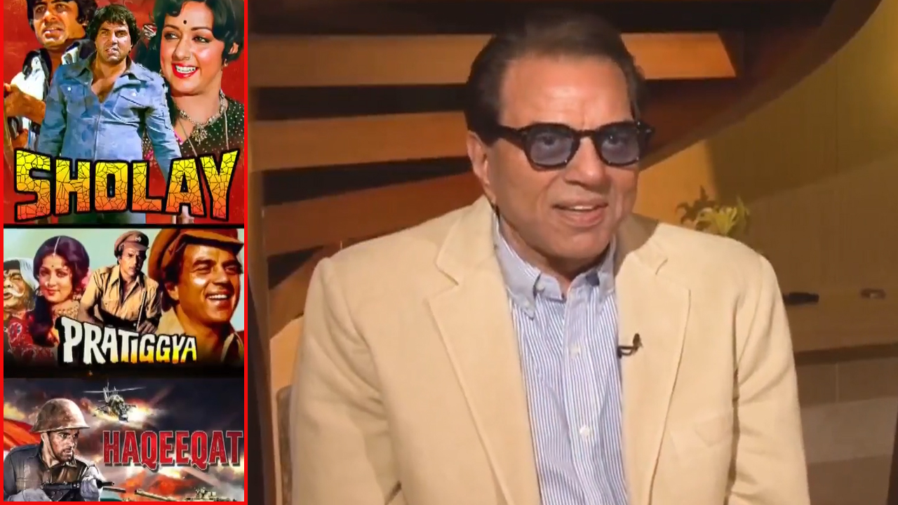 From The Archives - Remembering Dharmendra: The Timeless Legend Who Captured Hearts
