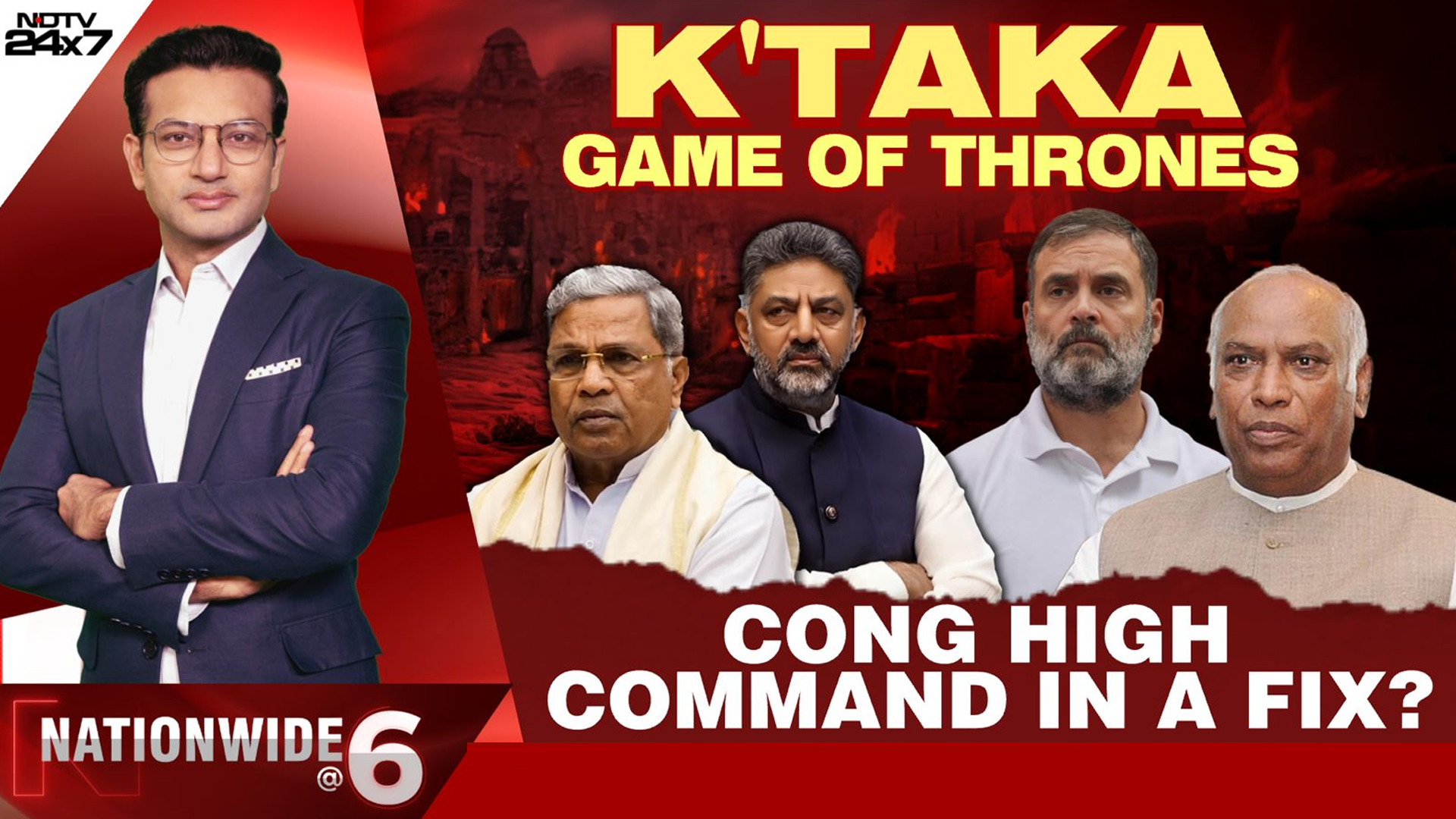 Karnataka Game Of Thrones: Congress High Command In A Fix?
