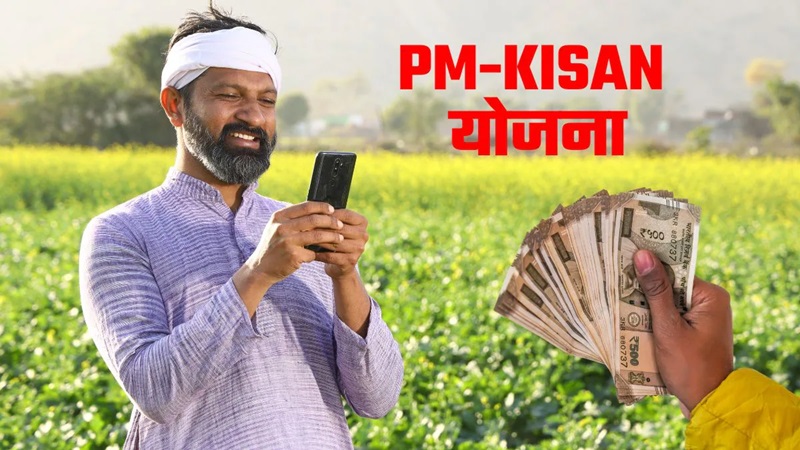 PM Kisan योजना की 21वीं किस्त किस दिन जारी होगी, क्‍या 5 नवंबर से पहले आएंगे किसानों के खाते में 2000 रुपये?