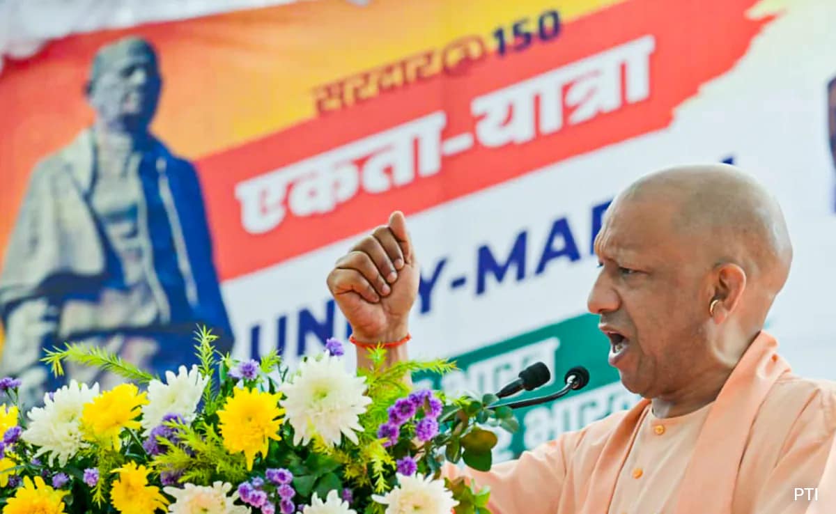 'Vande Mataram' To Be Made Compulsory In UP Schools: Yogi Adityanath Amid Row