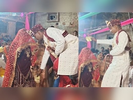 दुल्हन की नजर उतारने चला दूल्हा..मच गया बवाल, वीडियो देख लोगों का हंस-हंसकर हुआ बुरा हाल