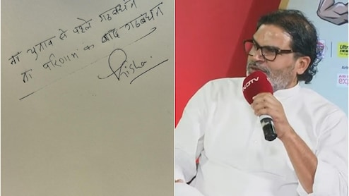 NDTV पावरप्ले मंच पर पीके का लिखित वादा- न चुनाव से पहले गठबंधन, न चुनाव बाद