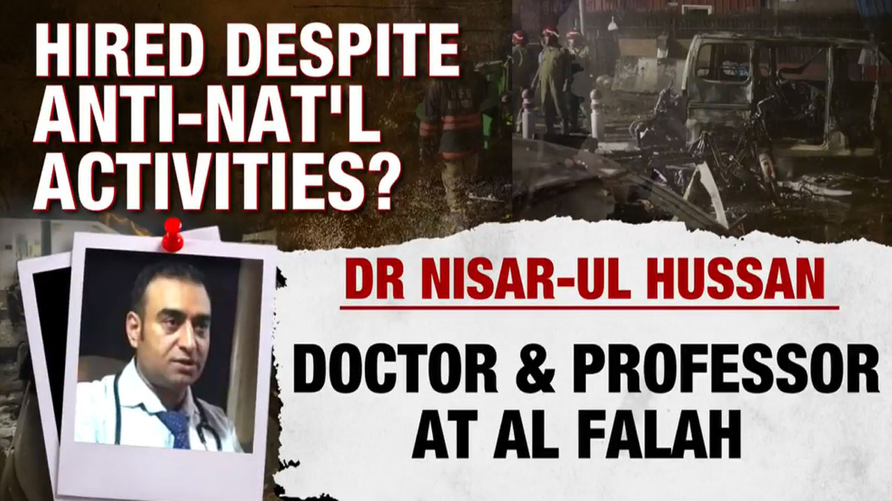 Delhi Red Fort Blast: Al-Falah University Doctors Linked To Terror Plot