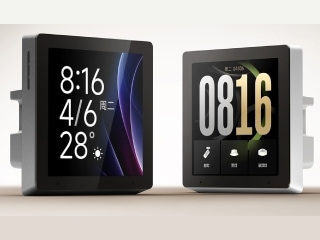 Xiaomi का ये छोटा सा बॉक्स पूरे घर को चलाएगा, एक इशारे में चलेंगे लाइट, पर्दे और AC!