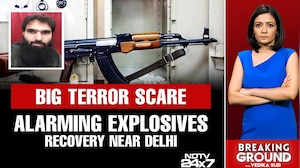 Ammonium Nitrate, 20 Timers, Rifle, Pistol: What Cops Found In Faridabad After J&K Doctors' Arrest