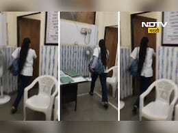 Dombivli News: महिला डॉक्टरवर स्वत:ला कोंडण्याची वेळ, शास्त्रीनगर रुग्णालयातील प्रकार, धक्कादायक कारण