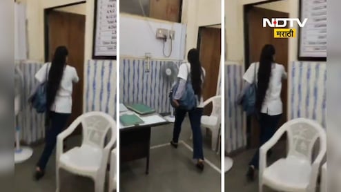 Dombivli News: महिला डॉक्टरवर स्वत:ला कोंडण्याची वेळ, शास्त्रीनगर रुग्णालयातील प्रकार, धक्कादायक कारण Dombivli News: महिला डॉक्टरवर स्वत:ला कोंडण्याची वेळ, शास्त्रीनगर रुग्णालयातील प्रकार, धक्कादायक कारण