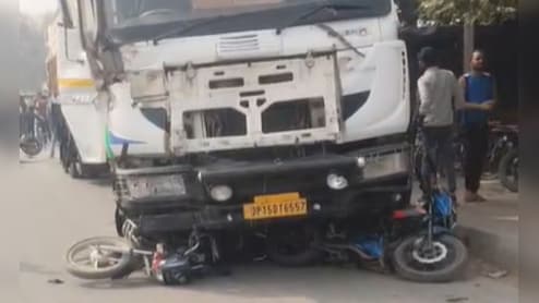 बिहार: मोतिहारी में बेकाबू ट्रक ने कई गाड़ियों को रौंदा, 5 लोगों की मौत