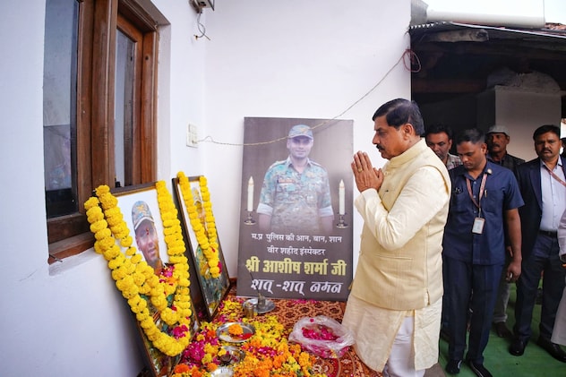 Ashish Sharma Madhya Pradesh