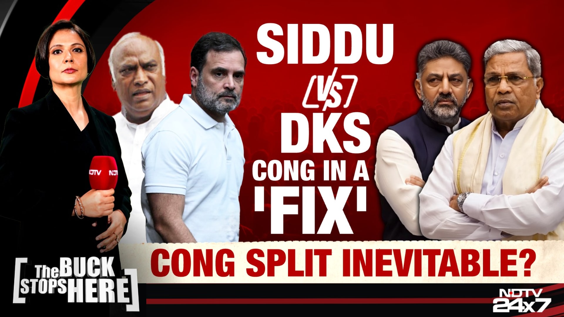 Siddaramaiah Vs DK Shivakumar: Congress In A 'Fix'