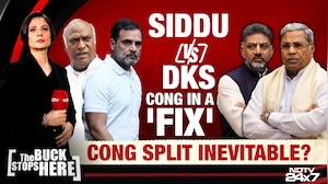 Siddaramaiah Vs DK Shivakumar: Congress In A 'Fix'