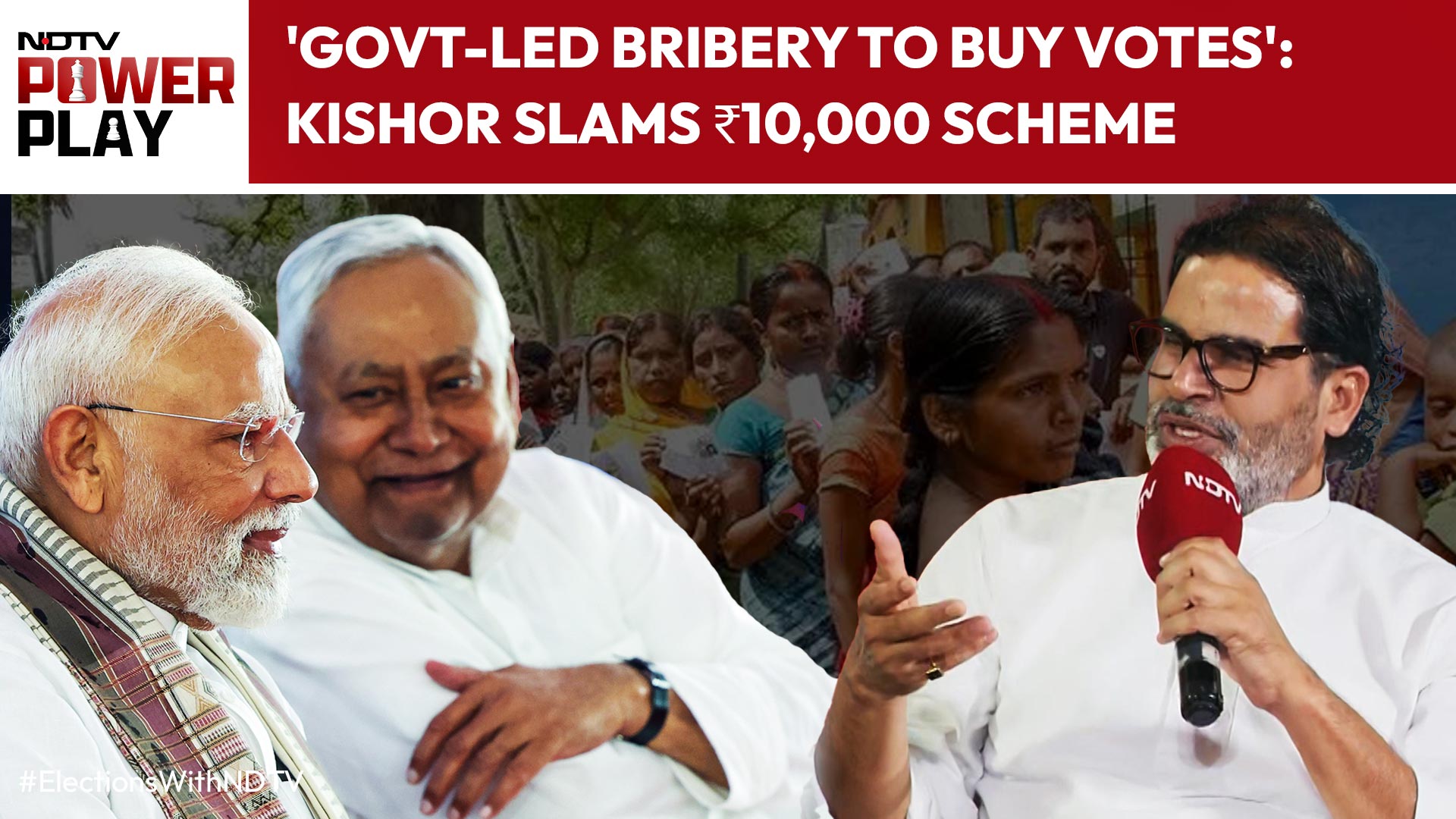 Prashant Kishor Slams ₹10,000 Scheme: 'Government-Led Bribery To Buy Votes'