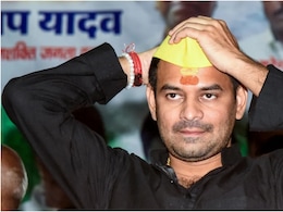 Tej Pratap Seeks Probe If Parents Were Subjected To 'Mental Harassment'