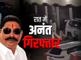 Video: अनंत सिंह आधी रात कैसे हुए गिरफ्तार, दो और कौन... पटना SSP ने खोले दुलारचंद मर्डर केस में कई राज