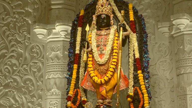 दिव्य, भव्य, मनोहारी... धर्म ध्वजा के शुभ मुहूर्त में रामलला के दर्शन कीजिए