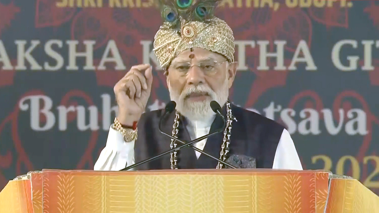 Entire Nation Knows Udupi's Role In Ram Janma Bhoomi Movement: PM Modi At Udupi