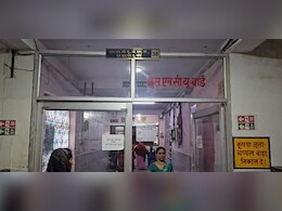 यूपी : अस्पताल के बाथरूम में किशोरी ने दिया बच्चे को जन्म, नानी ने नाले में फेंका, गला घोट हत्या का भी प्रयास