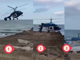 खडकाला धडक देताच हेलिकॉप्टर फुटबॉलसारखं समुद्रात कोसळलं! 5 जणांचा मृत्यू..घटनेचा संपूर्ण थरार कॅमेरात कैद!
