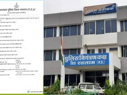 रतलाम पुलिस का नया प्रयोग: अब चालान की जगह सड़क पर होगा ‘ट्रैफिक टेस्ट’, फेल हुए तो लगेगी ड्यूटी!