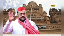 BMC Election: समाजवादी पार्टीचं ठरलं! मुंबई महापालिकेच्या 150 जागा लढणार, फटका कोणाला बसणार?