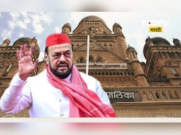 BMC Election: समाजवादी पार्टीचं ठरलं! मुंबई महापालिकेच्या 150 जागा लढणार, फटका कोणाला बसणार?