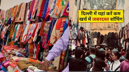 दिल्ली के इन 5 बाजारों से सस्ते में खरीद लाएं सर्दियों के कपड़े, कम खर्च में हो जाएगी जबरदस्त शॉपिंग