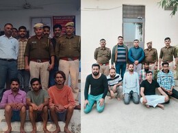 Rajasthan: ऑनलाइन सट्टा और 60 से ज्यादा बैंक अकाउंट की खरीद-फरोख्त, गिरोह के 18 आरोपी गिरफ्तार