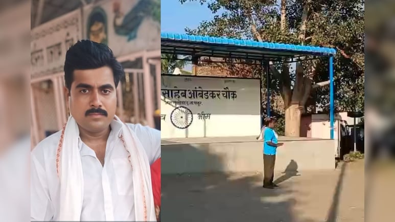 खेत में दवा छिड़कते समय ज़हर फैलने से दो दोस्त किसानों की मौत