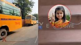 नीरजा मोदी स्कूल में छात्रा अमायरा की मौत का नहीं खुला राज, स्कूल मालिक विष्णु मोदी का बड़ा बयान